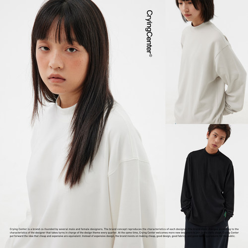 CryingCenter简约长袖打底