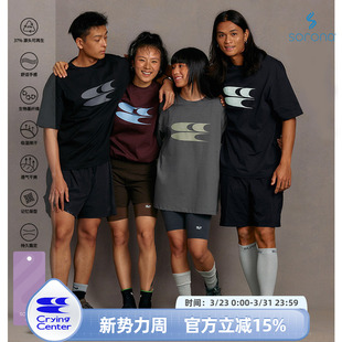 T恤索罗娜哭喊中心 短袖 CryingCenter25经典 圆领logo