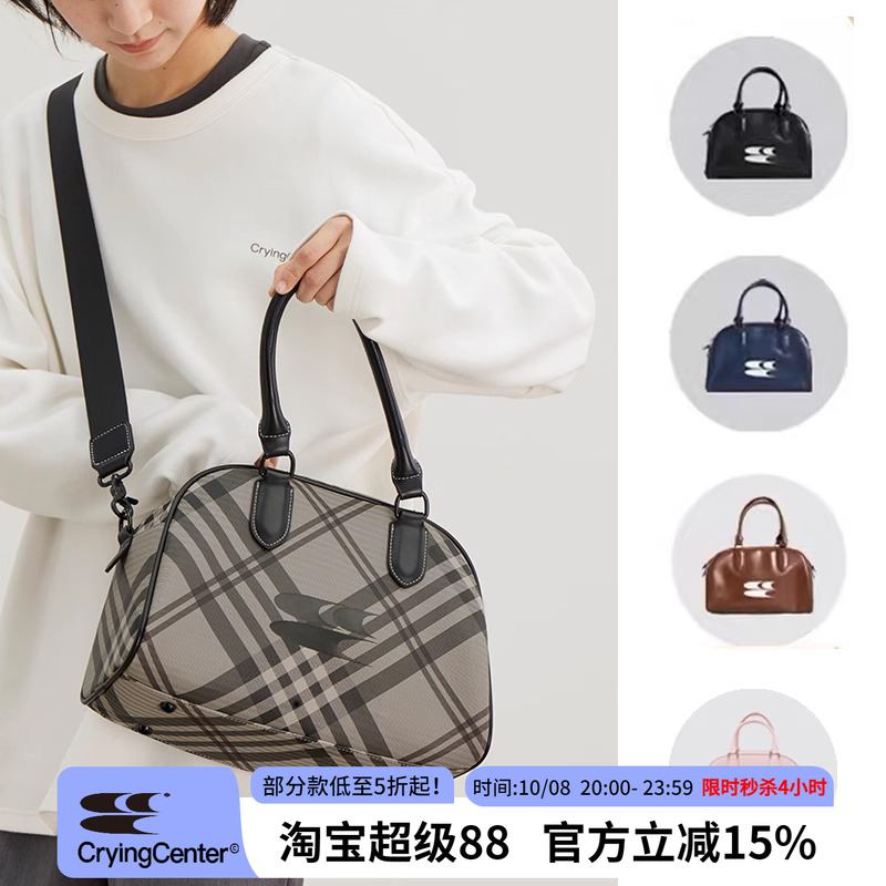未来复古风系列ccc蓝黑波士顿包