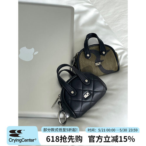 CryingCenter mini迷你波士顿小包耳机包挂件 哭喊中心