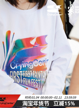CryingCenter哭喊中心 x FIRST惊喜电影展联名长袖T恤