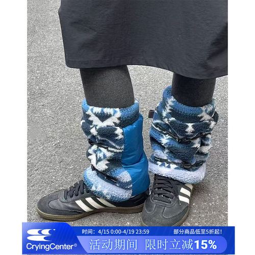 CryingCenter 拼接羊羔绒休闲百搭腿套 哭喊中心