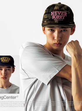 CryingCenter NEVER SORRY 街头感平檐鸭舌帽棒球滑板帽 哭喊中心