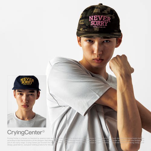 CryingCenter NEVER SORRY 街头感平檐鸭舌帽棒球滑板帽 哭喊中心