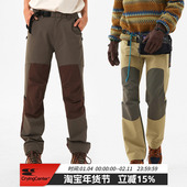 弹力直筒长裤 CryingCenter 户外登山软壳裤 哭喊中心