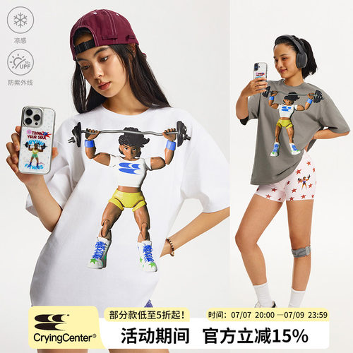 CryingCenter 健身女孩正反印大印花趣味短袖T恤宽松 哭喊中心