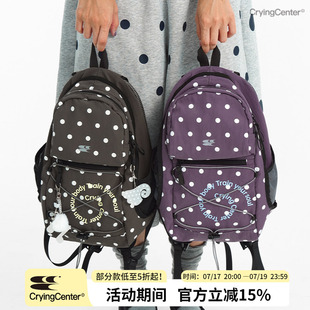 CryingCenter复古韩系波点漩涡撞色双肩包书包学生通勤野餐包中号
