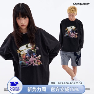 哭喊中心 T恤 CryingCenter 水族馆公仔长袖