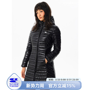 哭喊中心 羽绒裙 CryingCenter 收腰绗缝羽绒服