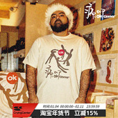 okcenterX痛仰乐队世界会变好²海外巡演日本巡演联名两色宽松T恤