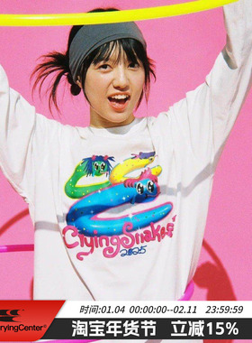 CryingCenter CryingSnakes2025哭喊3C蛇年系列长袖宽松T恤