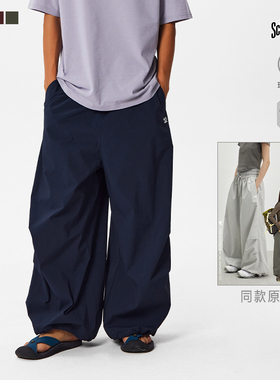 CryingCenter2025升级版空气裤3m吸湿速干运动工装伞兵裤光变印花