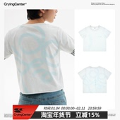 CryingCenter 背过身大哭tee去哭去爱浅色手写字体女款 哭喊中心