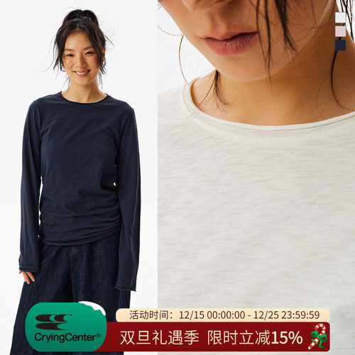 CryingCenter 竹节棉卷边堆量圆领长袖tee 哭喊中心