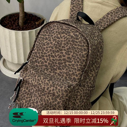 CryingCenter  蓝豹纹双肩背包 棕色皮质豹纹书包 哭喊中心