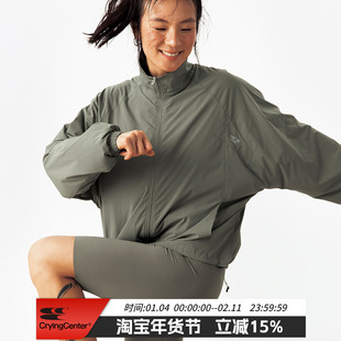 CryingCenter 大廓型短款防晒外套 哭喊中心