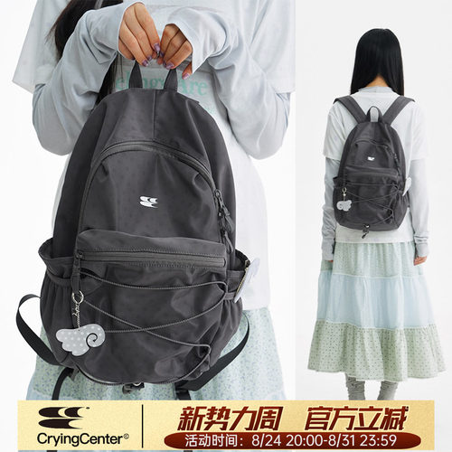 CryingCenter复古波点尼龙休闲大容量双肩包户外书包通勤学生韩系