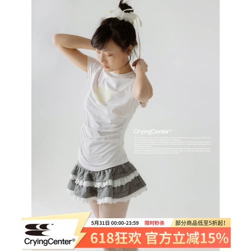CryingCenter 三色渐变经典Logo圆领凉感冰皮面料上衣收腰合身款