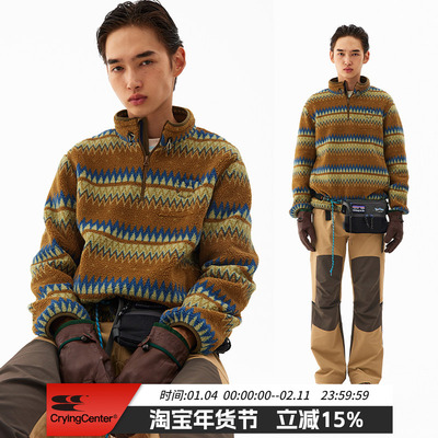 CryingCenter 循环图案摇粒绒立领抽绳套头卫衣 哭喊中心