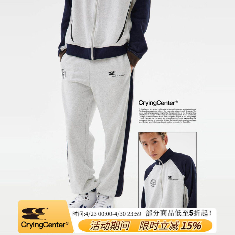 CryingCenter 初秋卫衣 哭喊运动高校跑步套装薄绒保暖情侣运动服