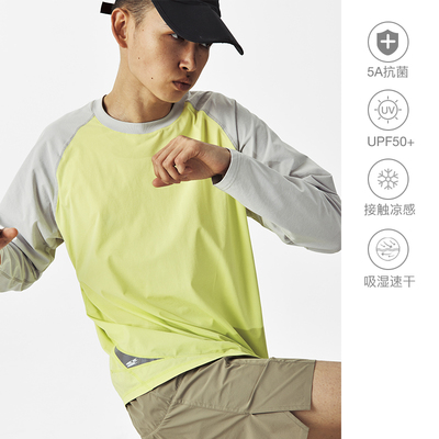 CryingCenter插肩速干运动长袖