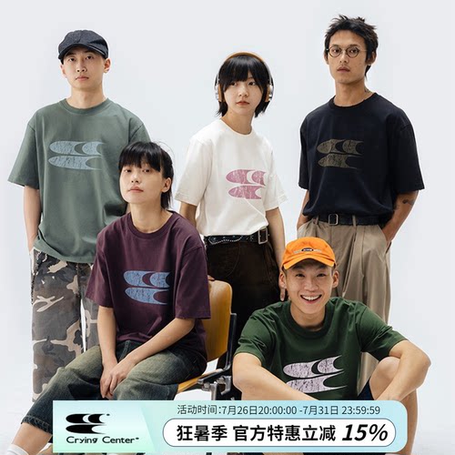 cryingcenter短袖青春流行logo