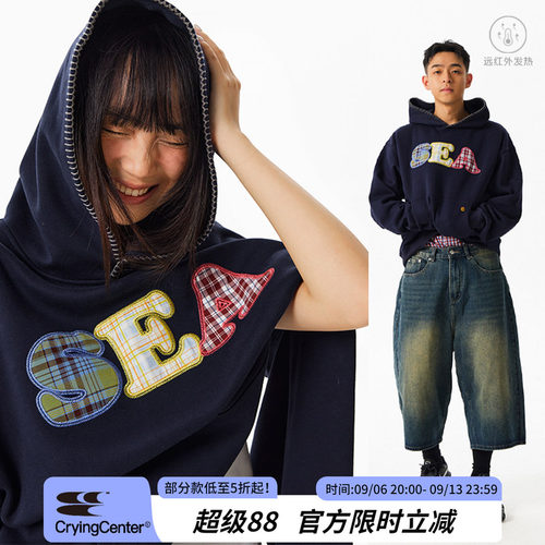 CryingCenter 加绒SEA贴布绣连帽卫衣 哭喊中心