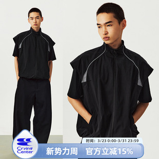 立领马甲 砍肩透气孔开衫 哭喊中心 运动无袖 CryingCenter