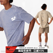 tee CryingCenter 雪花扎染运动短袖 哭喊中心