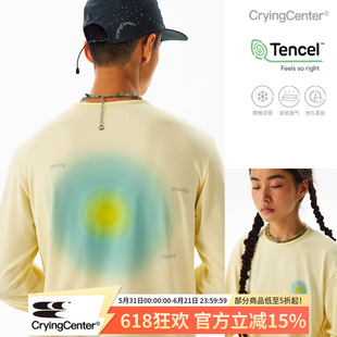 CryingCenter 渐变鹅黄浅蓝绿光环能量长袖运动休闲男女同款T恤