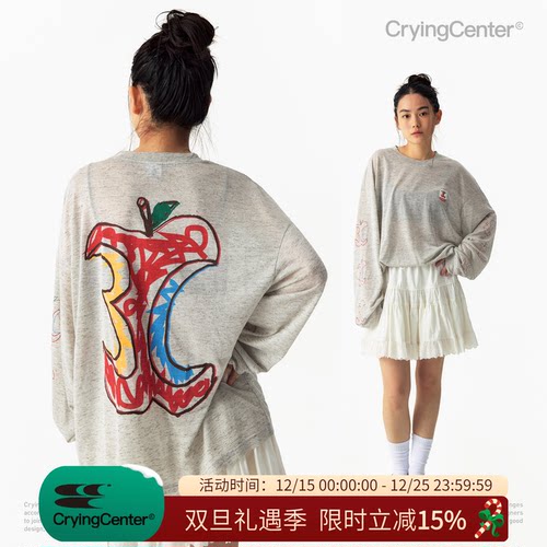 CryingCenter 手绘3C大苹果长袖罩衫 哭喊中心