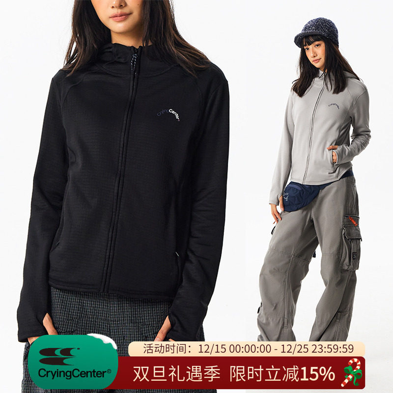CryingCenter 连帽修身抓绒长袖 秋冬内胆卫衣 男女款 哭喊中心