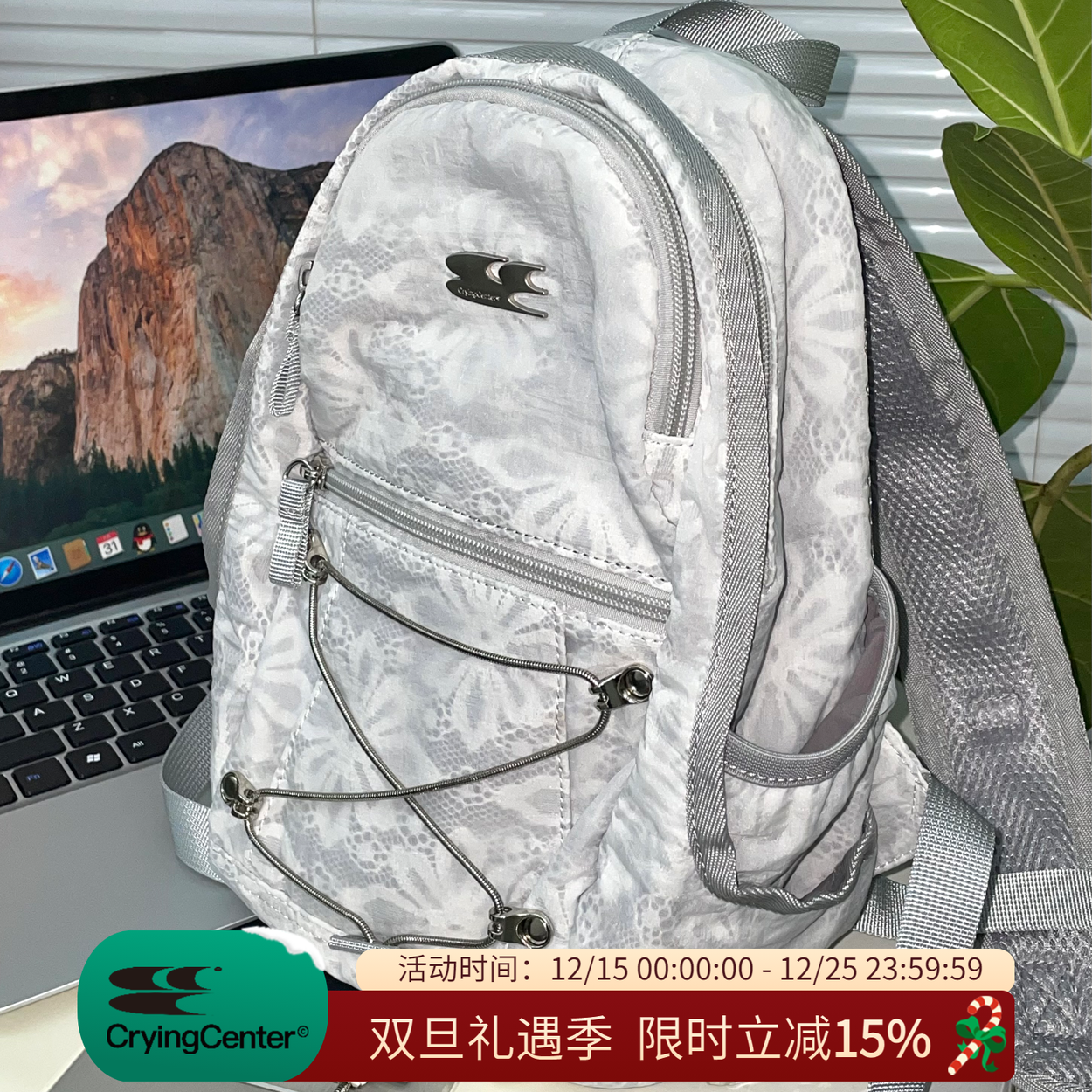 CryingCenter  蕾丝金属蝴蝶结野餐包双肩包 哭喊中心