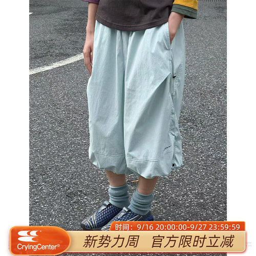 CryingCenter 可调节节点吊脚八分裤 哭喊中心