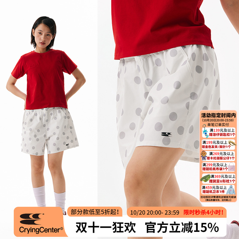 CryingCenter 波点碎花运动短裤 哭喊中心