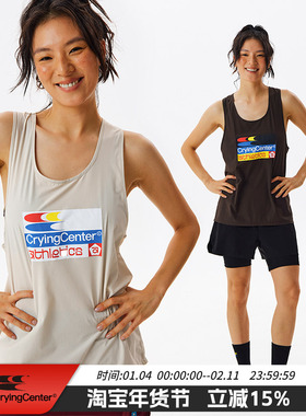 CryingCenter 凉感速干马拉松号码牌 小气孔轻量透气跑步背心