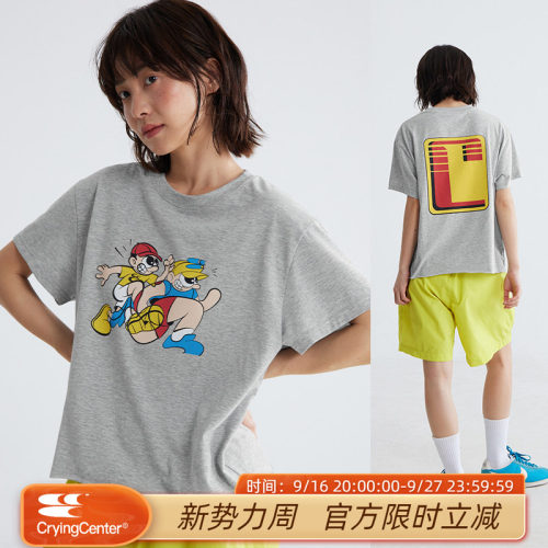 CryingCenter 复古卡通跑步小人撞色短袖Tee 哭喊中心