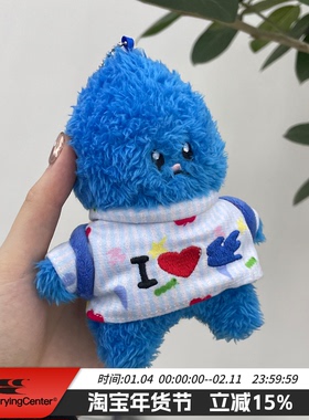 CryingCenter 泪仔宝宝玩偶挂件 哭喊中心