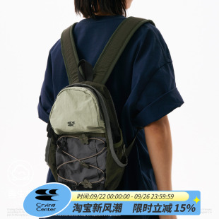 CryingCenter 拼接撞色野餐登山包户外双肩书包 绿色小碎花版