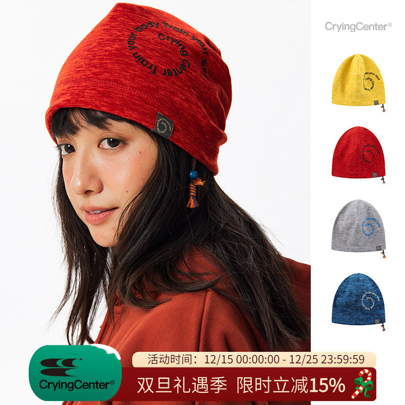 CryingCenter漩涡抓绒针织户外徒步秋冬保暖护耳针织帽+半指手套