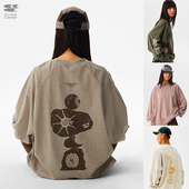 CryingCenter 哭喊中心 部落叠石休闲宽松无绒花纱圆领卫衣