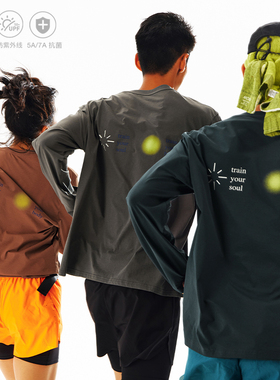 CryingCenter光环标语轻量马拉松跑步运动训练服长袖上衣哭喊中心