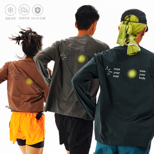 CryingCenter光环标语轻量马拉松跑步运动训练服长袖 上衣哭喊中心