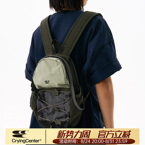 CryingCenter 绿色小碎花版-拼接撞色野餐登山包户外双肩书包