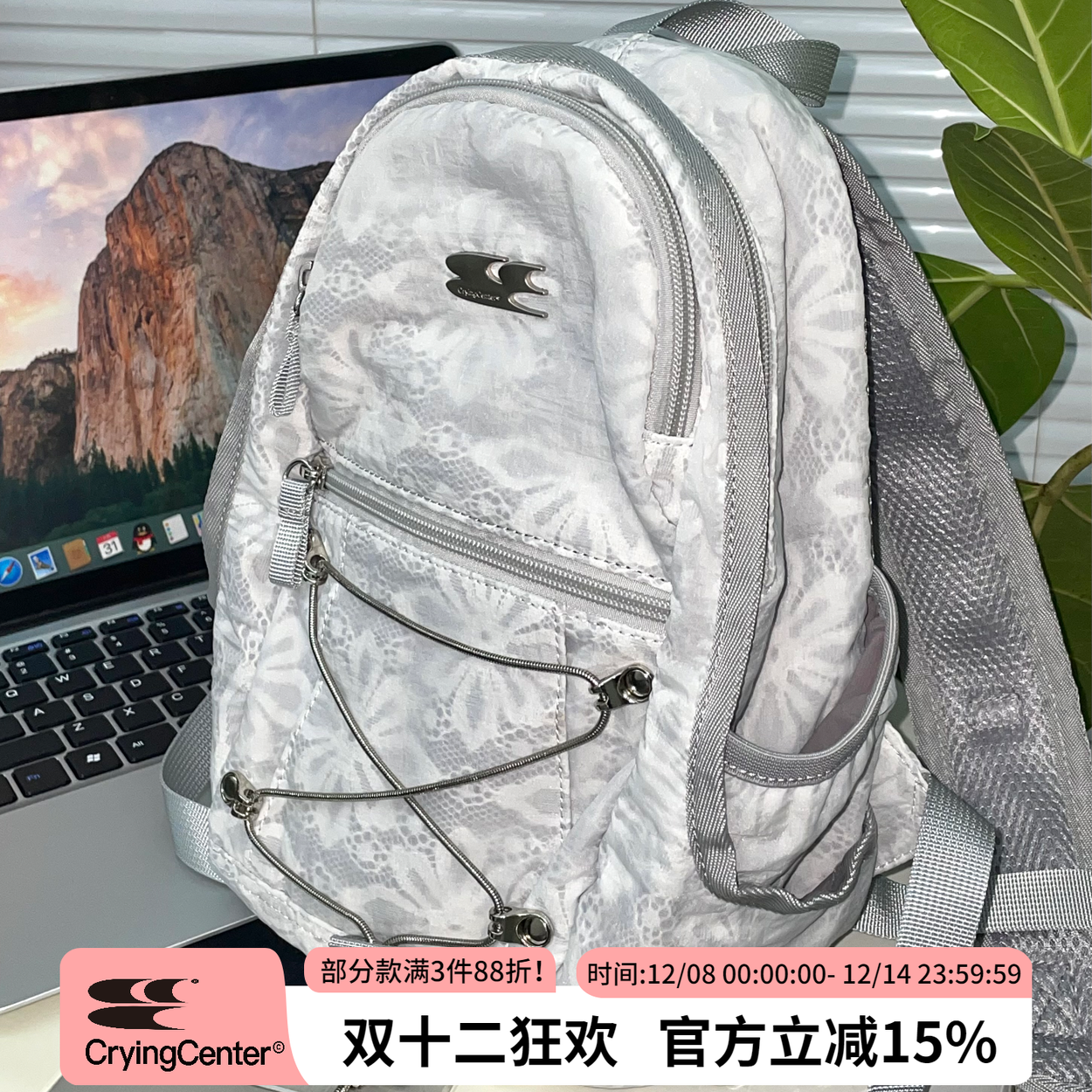 CryingCenter  蕾丝金属蝴蝶结野餐包双肩包 哭喊中心