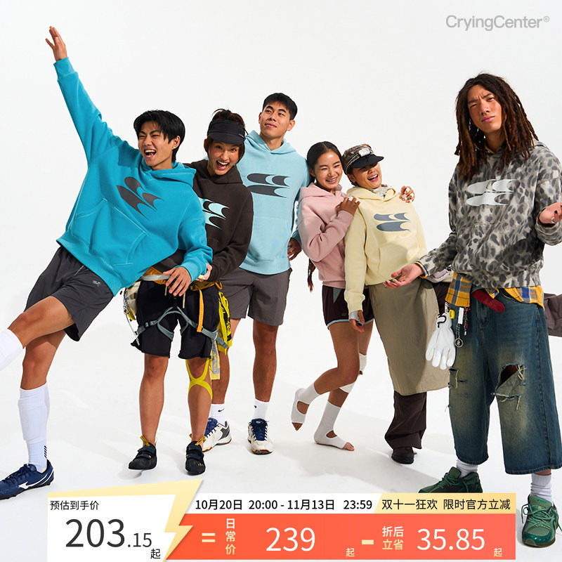 CryingCenter26秋冬经典Logo连帽套头加绒卫衣复古中性哭喊中心