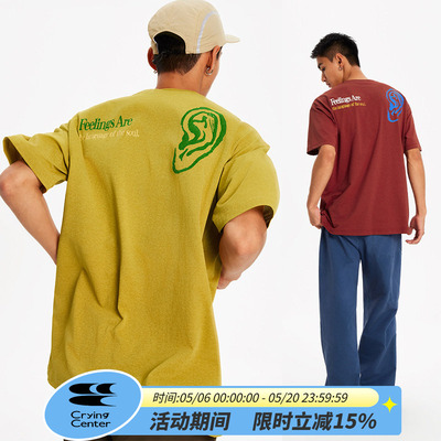 CryingCenter自然感官耳朵图腾 运动休闲复古宽松中性T恤