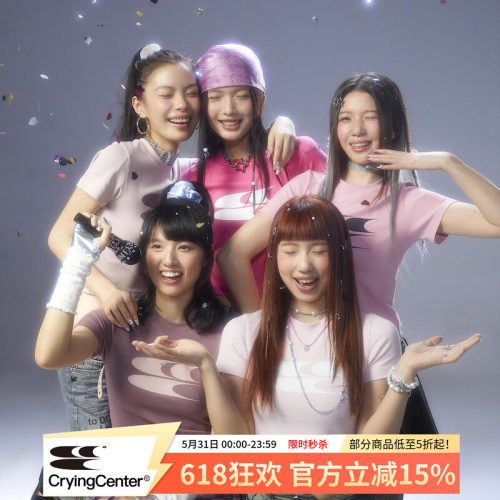 CryingCenter y2k千禧辣妹粉色美式复古圆领修身T恤 爵士街舞短t