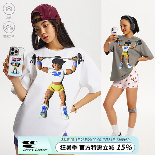 CryingCenter 健身女孩正反印大印花趣味短袖T恤宽松 哭喊中心