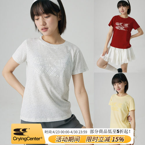 CryingCenter 多色格纹logo正肩修身短袖Tee 哭喊中心